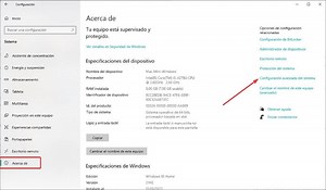 仮想メモリの調整が Windows のパフォーマンスに与える影響 | ITIGIC