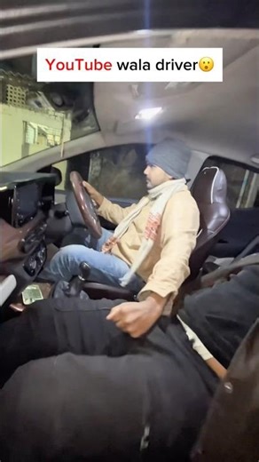 YouTube wala Driver😂| Rhaan rr | #shorts #memes #comedy #funny #video #ytshorts #meme #funnyvideo