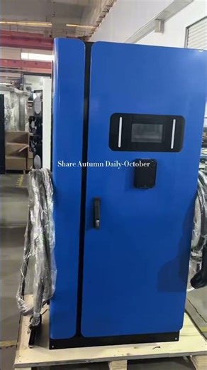This video presents our 120kW GTB DC fast charger