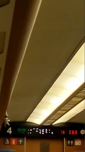 山陽新幹線車内チャイム（いい日旅立ち） #山陽新幹線 #n700系 #jr西日本 #jr九州 #車内チャイム