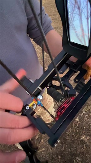 Dual-Mode Power Night Vision Test for Archery