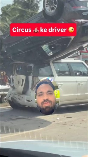 Circus 🎪 ke heavy driver 😳