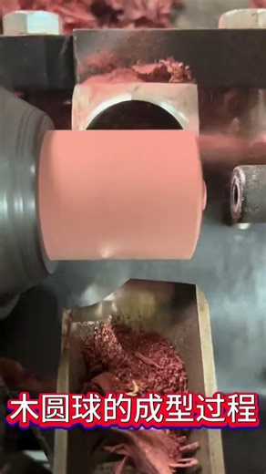 How to Make Round Wooden Balls: A Step-by-Step Guide