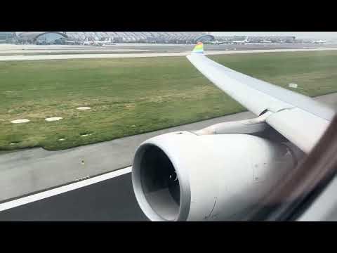 Tibet Airlines Airbus A330-200 B-8420 takeoff Chengdu CTU Airport