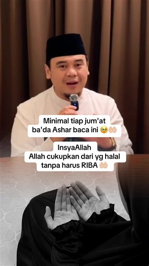 Do'a yg sering kita skip tanpa sadar padahal efeknya masyaAllah bgt 🥹 #doamustajab #dzikirharian #jalurlangit #dzikirpagipetang