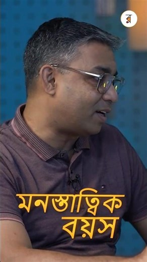 সেরা হওয়ার লড়াইটা শুরু হোক আজ থেকেই।Rokomari