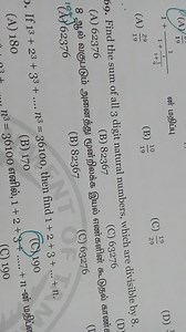 Find the sum of all 3 digit natural numbers, which are divisibl... | Filo