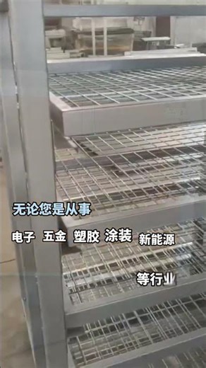 Perfect cures, batch after batch critical for proper vulcanization