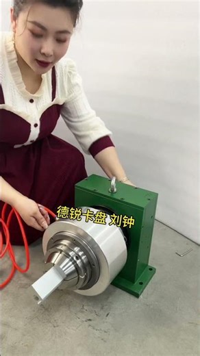 Laser cutting machine rotary power chuck spindle holder. Pneumatic chuck for lathe.