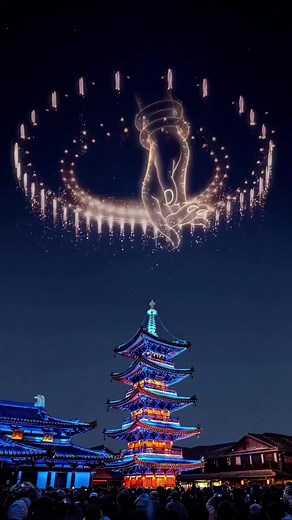 5.3K views · 119 reactions | Dazzling drone light show at NianHua Bay Zen Town, Wuxi City, Jiangsu Province, China. | 胡艳 | Facebook