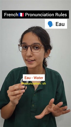 ‘Eau’ Pronunciation in French 🇫🇷💧 | With Examples