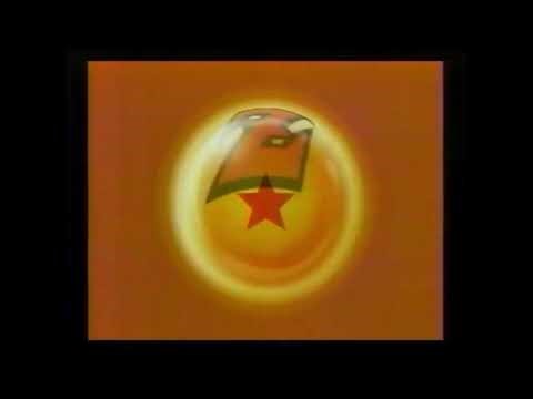 Japanese Dragon Ball video commercials