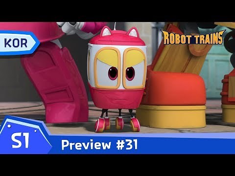 [Robot Trains] EP.31 Highlights | Becky is in danger!
