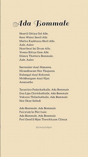 Ada Bommaale Lyrics Video 🎶 | Feel Good Song ✨ #LoveSong #SoulfulSongs #MusicLovers #Trending