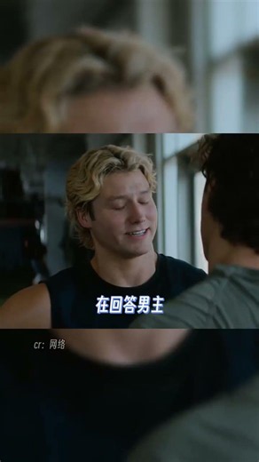 全女主創的權威完全無需多言 #美劇 #校園之外 #offcampus1