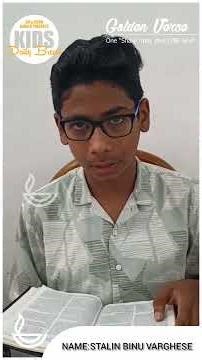 Kids Daily Bread Golden Verses Season 2️⃣ Day 18