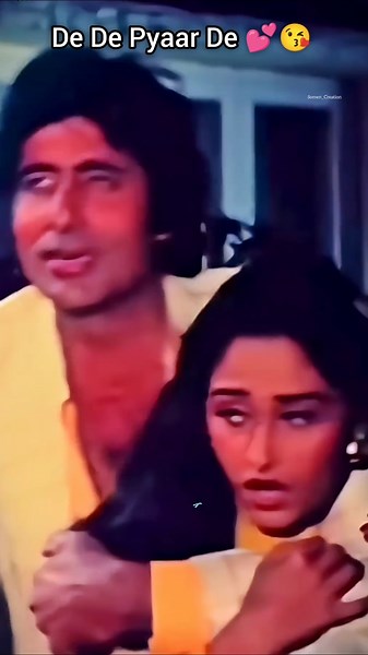 De De Pyar De 😘🔥 Kishore Kumar, Amitabh Bachchan & Jaya Prada's | 80s Hit Song #bollywood #old #90s