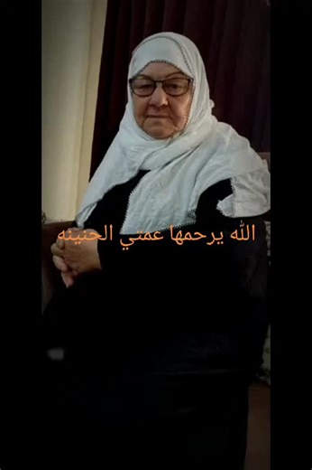 فيديوهات أنشأها هناسه كيان.♡ (@km_p36) باستخدام الصوت الأصلي - هناسه كيان.♡