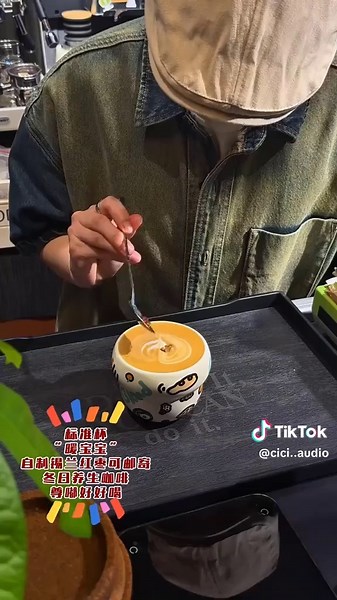 [Audio]: BI KỊCH ẢO GIÁC.| CiCi Audio #ciciaudio #truyenaudio #audio #truyenngan #truyenhay