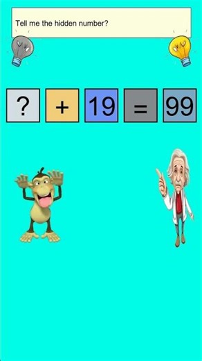 Equation Puzzle # 0542