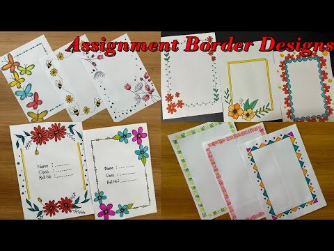 Easy Assignment Border Designs || Assignment Front Page Design || Border Design for Project