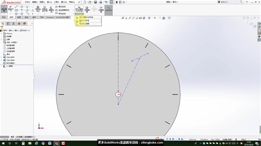 solidworks钟表盘的建模数字递增实战讲解溪风博客原创