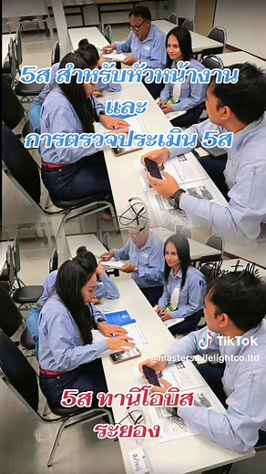 Understanding 5S in Tanio Business, Rayong