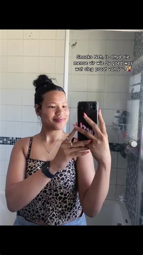 #senice #southafricatiktok🇿🇦 #viraltiktok #fyppppppppppppppppppppppp is altyd die mense na aan jou wat jou die seerste maak 🧏🏼‍♀️