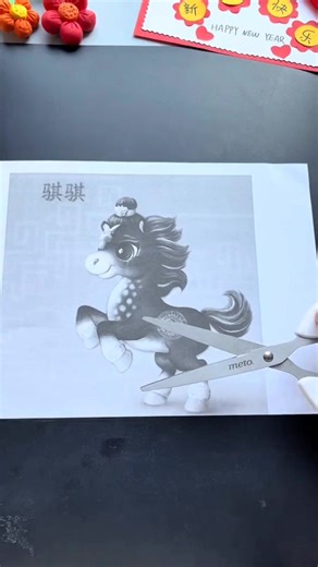 🖨️🎨✨ Step by Step: Print Painting Artwork ✨🖌️ #fblifestyle #PrintPainting #ArtWork #CreativeArt #DIYCreative | paper craft ideas