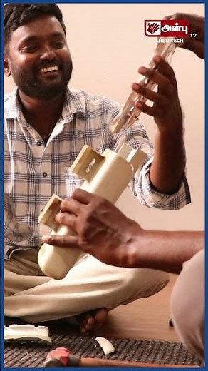 Wireless Internet Antenna | Anbu Tech Shorts