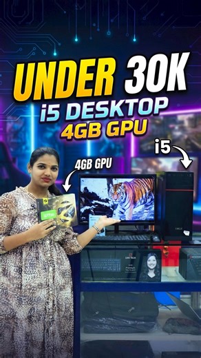 FT Digital Computer on Instagram: "Budget Friendly i5 PC Full Setup 😍 | Monitor + GPU @ 29,499 Looking for a budget-friendly complete PC combo? 💻🔥 This i5 Desktop Setup is perfect for office work, study, editing & light gaming! 🖥️ PC Combo Specifications ✔ Intel i5 Processor ✔ 4GB Dedicated Graphics Card ✔ 8GB RAM ✔ 256GB SSD ✔ Cabinet with SMPS ✔ Keyboard & Mouse ✔ 22 Inch Monitor 🎁 FREE with Purchase ✔ Wi-Fi Adapter ✔ Mouse Pad 💰 Combo Price: ₹29,499 only Best choice for Students | Offic