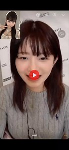존잘한테 어 나두 오빠 이히리베디히 라고 하는 일본 미소녀