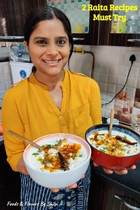 2.9M views · 4K reactions | मेरे साथ बनाये 10 मिनट में बनाये तड़के...