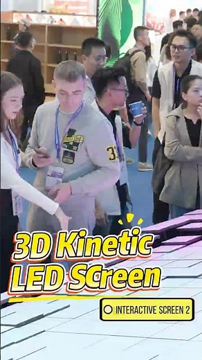 Kinetic Screen: See the Future at GetShow 2026 #KineticScreen #CreativeDisplay #kineticdisplay