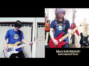 More（EARTHSHAKER）instrumental cover