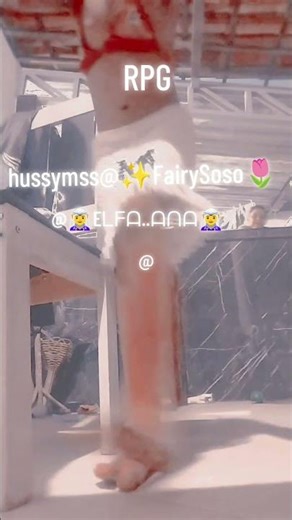 14 de fevereiro de 2026