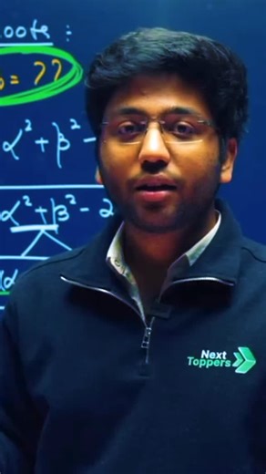 Shobhit Nirwan Bhaiya on Instagram: "Trick for CBSE Board Exam 🤯 @shobhitnirwan bhaiya . . . . #shobhitnirwan #nexttoppers #education explore boardexam cbse ncert 9th 10th 11th 12th feelings sad pressure instadailypost viral competitiveexams motivation motivationalquotes funny comedy"