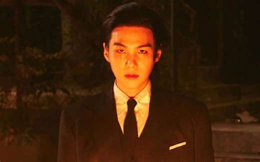 SUGA | Actor, Composer, Producer