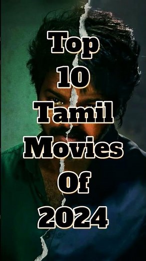 Top 10 Tamil movies | 2024 Best Tamil Movies | 2024 best movie | ‪@Moviesseventeen‬ #top10movies