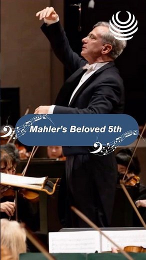 Mahler's Beloved 5th Symphony