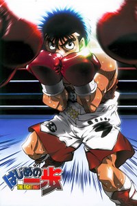 Hajime no Ippo: THE FIGHTING! | Episode 1