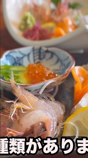 [Imabari Gourmet] The seafood of the Iyo Navy was too spectacular