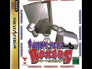 Funky Head Boxers (ファンキーヘッドボクサーズ) - Sega Saturn 1997