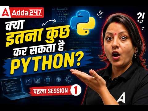 Python Basics: From Zero to Hero