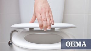Τουαλέτα: Γιατί πρέπει να κλείνετε το καπάκι πριν τραβήξετε το καζανάκι