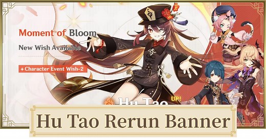 Genshin Impact | Gacha Banner For Hu Tao Rerun & Gacha Rates - GameWith