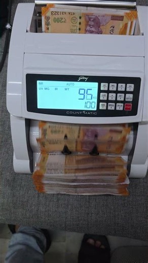 Sva technologies bundle note counting machines