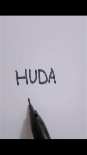 Stylish Huda Name Logo Design Ideas