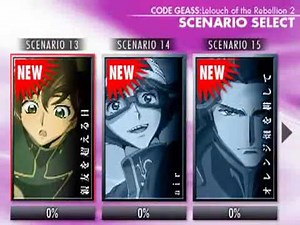 [MAD]Code Geass-Kiss my lips-FULL+Game preview