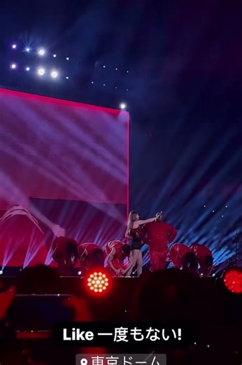 Unforgettable Night in Tokyo with Zettai Nai - Taylor Swift's Eras Tour